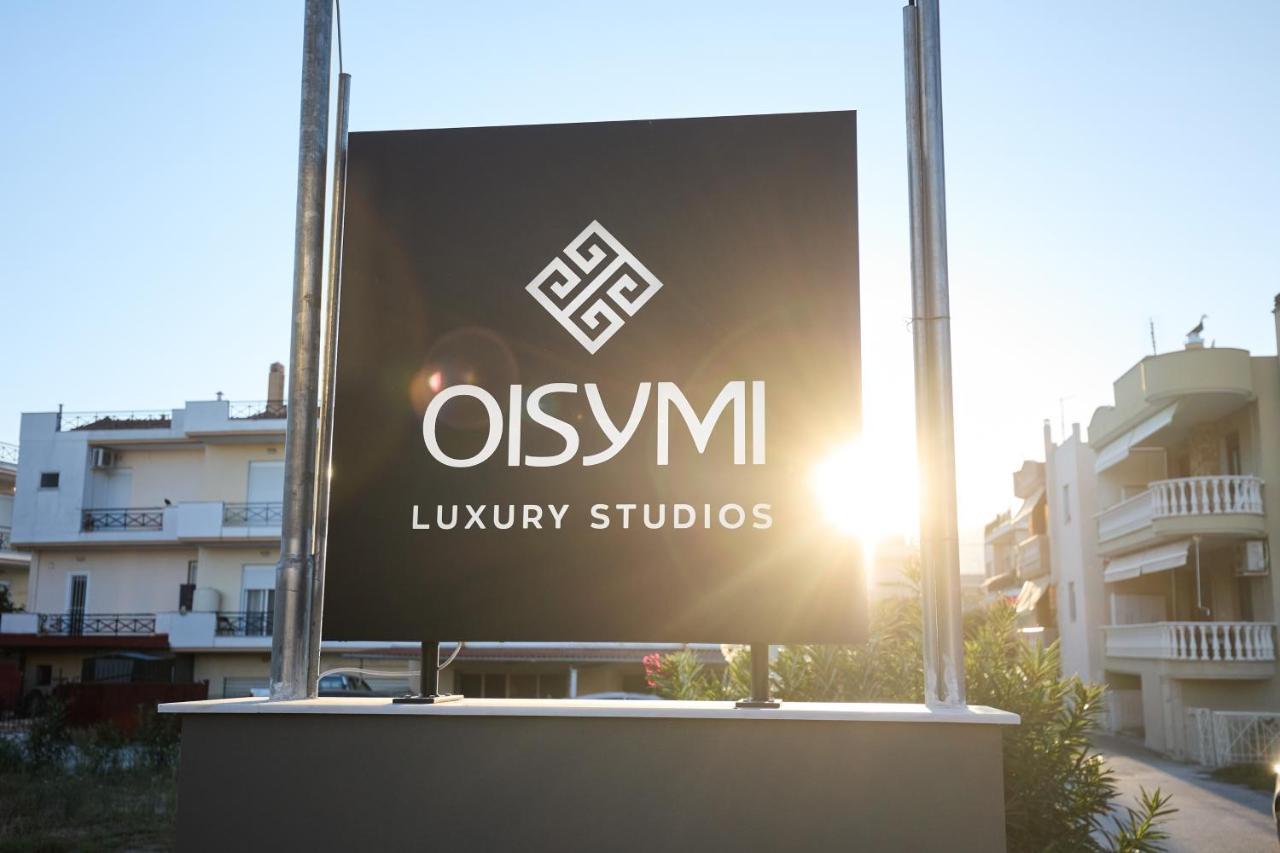Oisymi Luxury Studios Néa Péramos Bagian luar foto